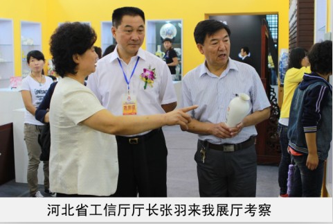美女插逼操屌省工信厅厅长来我厅考察